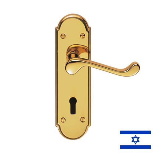 Дверные ручки из Израиля