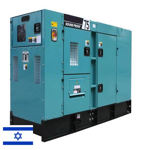 электрогенератор из Израиля