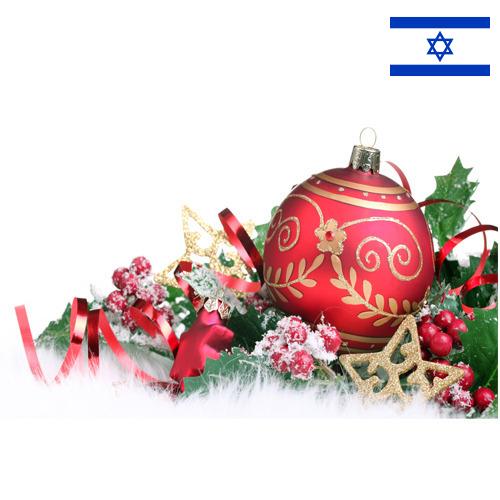 Елочные игрушки из Израиля