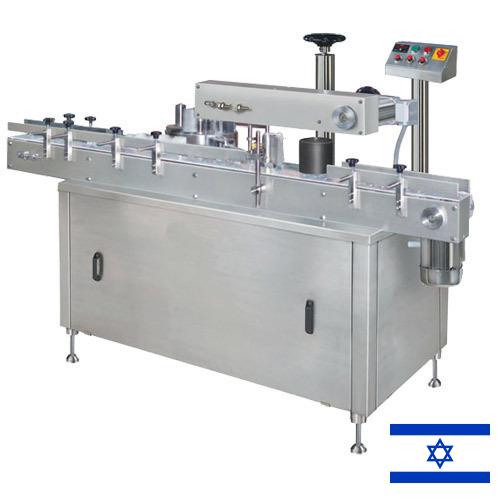 Этикетировочное оборудование из Израиля