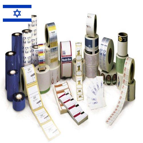 Этикетировщики из Израиля
