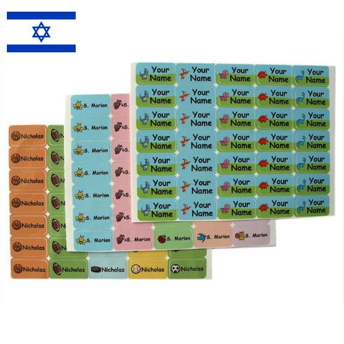 Этикетки клейкие из Израиля
