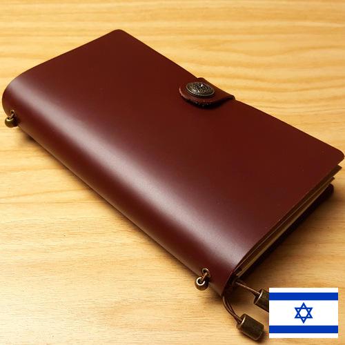 Ежедневники из Израиля