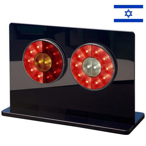 Фары задние из Израиля