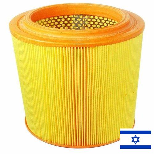 Фильтры автомобильные из Израиля