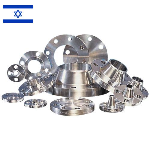 Фланцы из Израиля