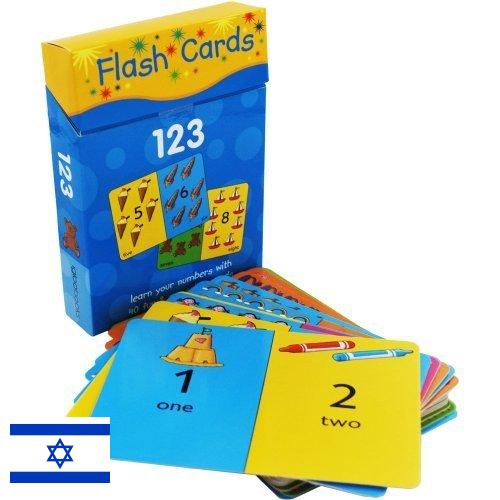флэш карта из Израиля