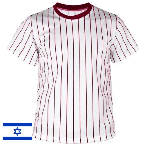 Форма спортивная из Израиля