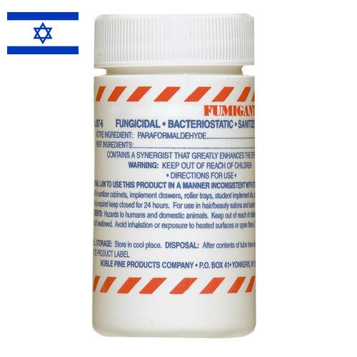Фумиганты из Израиля