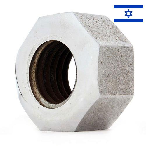 Гайки из Израиля