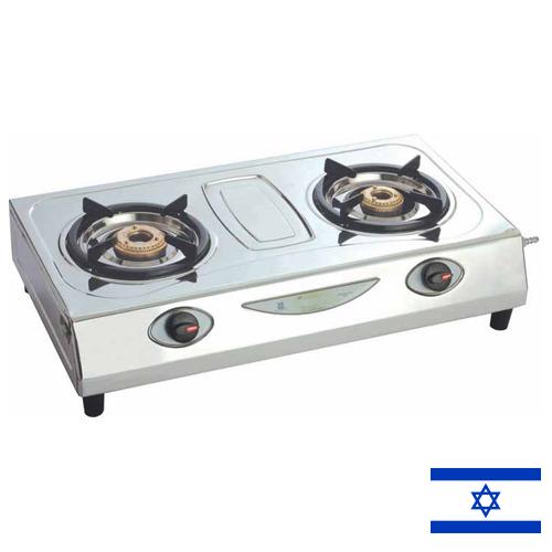 Газовые плиты из Израиля