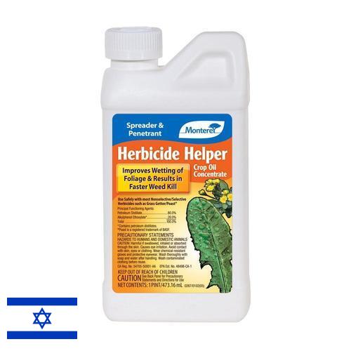 Гербициды из Израиля