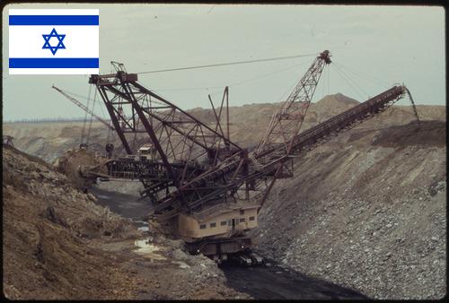 горно шахтное оборудование из Израиля