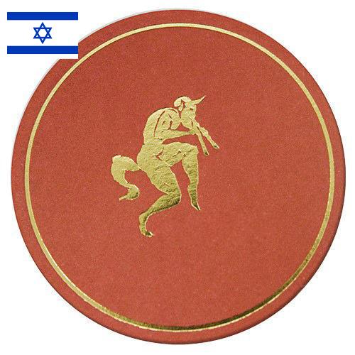 Горячая штамповка из Израиля