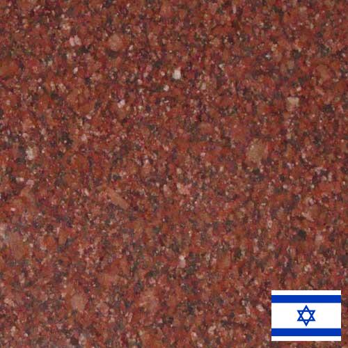 гранитные плиты из Израиля