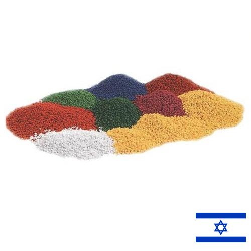 Гранулы пластиковые из Израиля