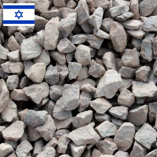 Гравий из Израиля