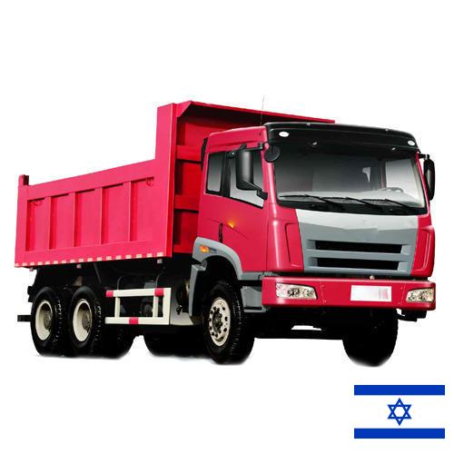 Грузовые автомобили из Израиля