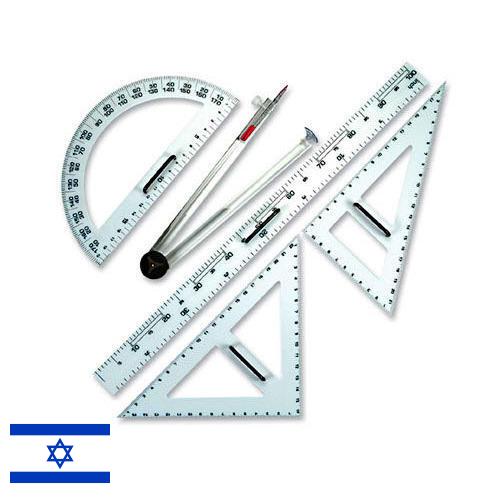 Инструменты чертежные из Израиля