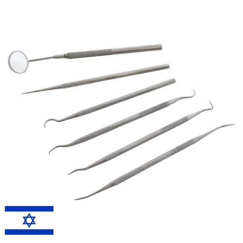 Инструменты стоматологические из Израиля