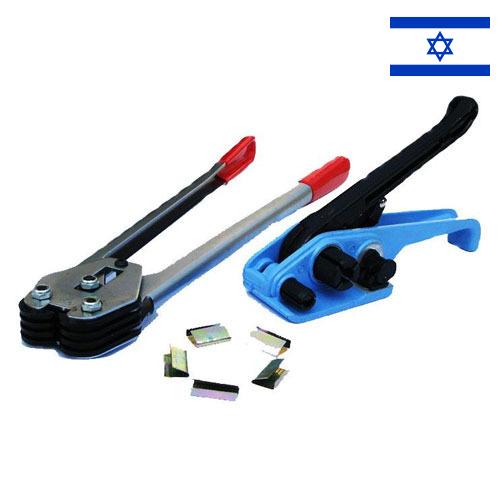 Инструменты упаковочные из Израиля