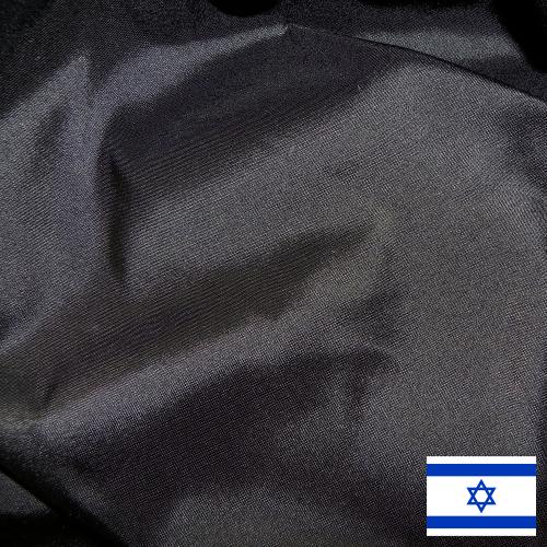 Интерьерные ткани из Израиля