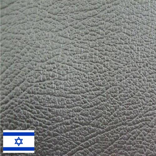 Искусственная кожа из Израиля