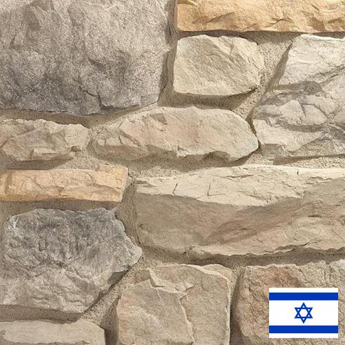 Камень искусственный из Израиля
