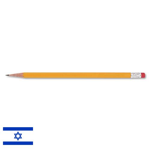 Карандаши из Израиля
