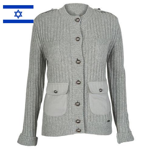 кардиган из Израиля