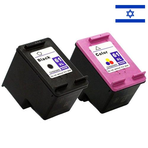 Картридж чернильный из Израиля
