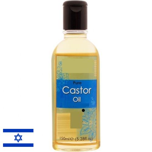 Касторовое масло из Израиля