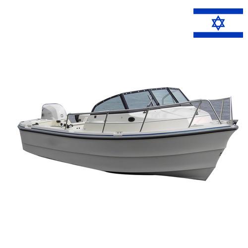 Катера из Израиля