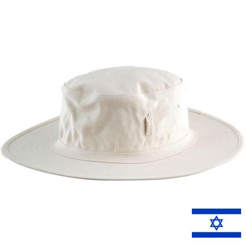 Кепки спортивные из Израиля