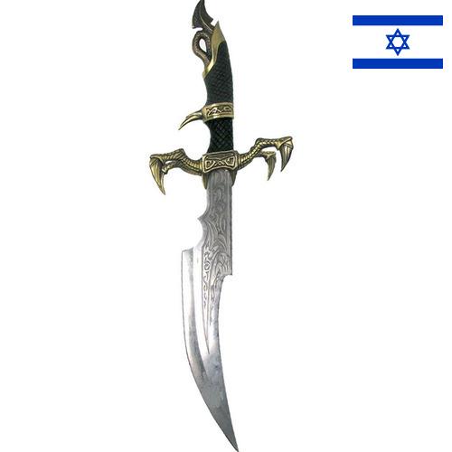 Кинжалы из Израиля