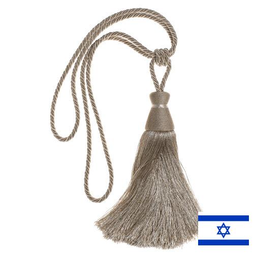 Кисти для штор из Израиля