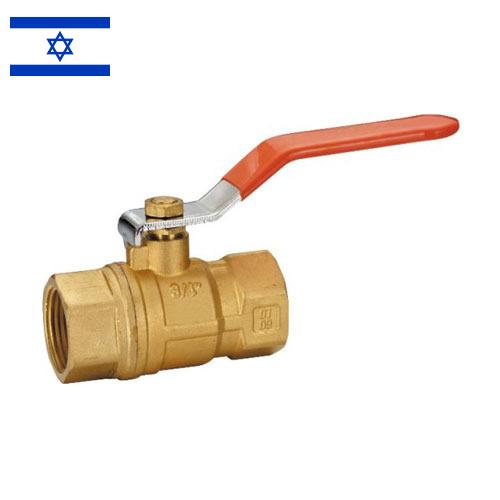 Клапаны газовые из Израиля
