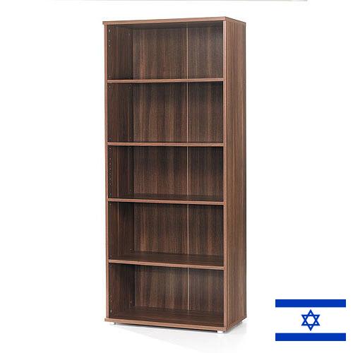 Книжные полки из Израиля