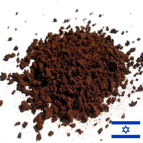 кофе натуральный растворимый из Израиля