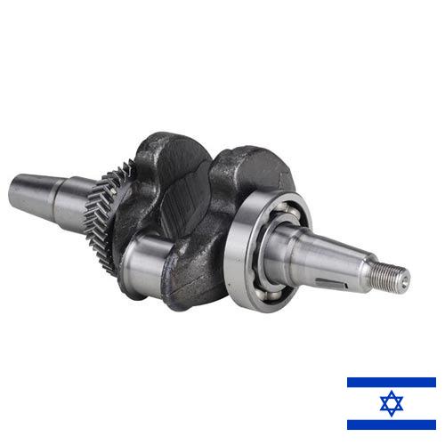 Коленчатые валы из Израиля