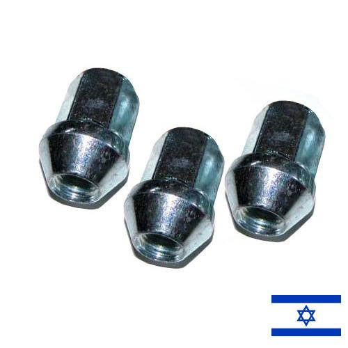 Колесные гайки из Израиля