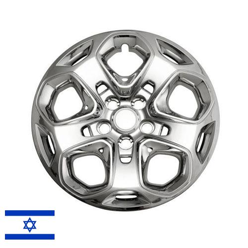 Колпаки на колеса из Израиля
