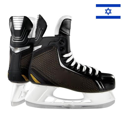 Коньки хоккейные из Израиля