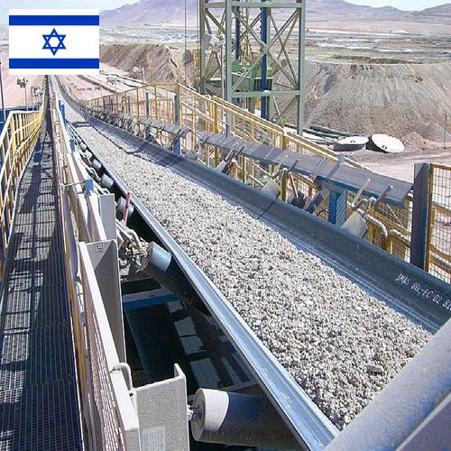 Конвейеры шахтные ленточные из Израиля
