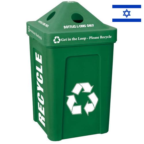 Корзина для бумаг из Израиля