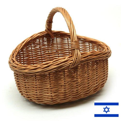 корзинки из Израиля