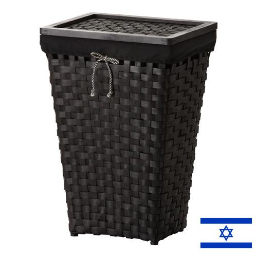 Корзины для белья из Израиля