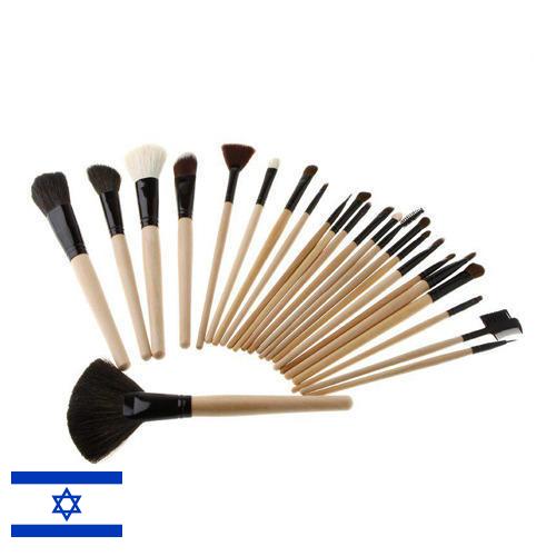 Косметические аксессуары из Израиля