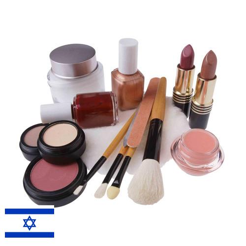 косметические средства из Израиля