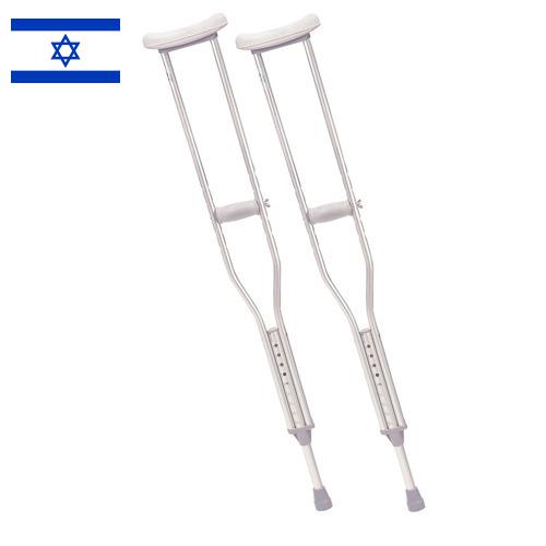 Костыли из Израиля